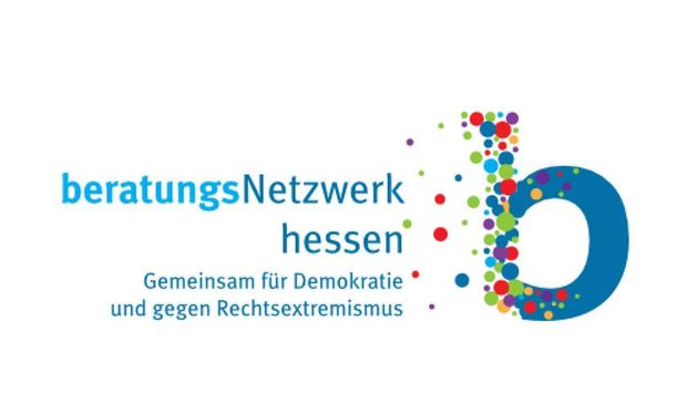 Das Bild zeigt das Logo des Beratungsnetzwerks Hessen.